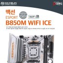 (주)코리아세븐 평택본점 이미지