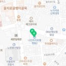 GS25 프리미어호텔점 이미지