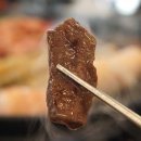 한우수정곱창 동천점 | 마장동 한우곱창 | 연신내소곱창 퀄리티 좋은 무한리필 5회 이상 방문 후기