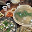 대전 맛집 오씨칼국수 오픈런 후기 웨이팅, 메뉴, 주차