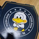 지에스25 달서강산점 이미지