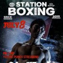 뻔치복싱스튜디오 이미지