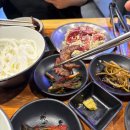 명성화로구이 이미지