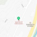 오류보건진료소 이미지