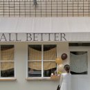 카페어몽 이미지