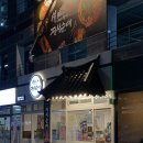 울산 굴화리맛집 정성순대, 무거동 밥집으로 찐 추천하는 곳!