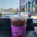 여수3호수산마켓 네이버블로그
