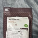 유신양행 | 분리대두단백 isp 무맛 내돈내산 식물성 콩 프로틴 비건 산동유신 베네틴