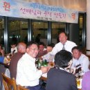 외궁초등학교 이미지