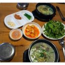 유별난국밥 - 논산시 | 유별난국밥