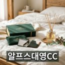 한국알프스㈜ | 축구토토 승무패 최근 당첨 트렌드와 이변 분석