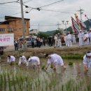 남도노동요 | 전남도, 고흥 무열사 고문서 등 5건 문화·무형유산 지정