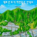 한솔체력단련장 이미지