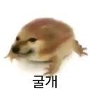 미진세탁소 | 흘러가는 대로 살아볼까요~.~