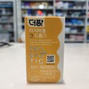 의왕종로약국 이미지