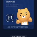 Good25 이미지