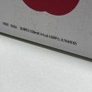 청송잡화