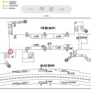 강선우내과의원 이미지