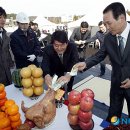 상예동-14 이미지