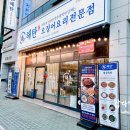 봉곡동269 이미지