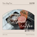 서현AK프라자(서현 보도육교) | 서현역에 이런곳이? 밤샘 수다 가능한 분당 24시 감성카페 슬로웨이커피 발견