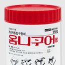 늘픔약국 이미지