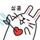 생고기제작소(여의도점) 이미지