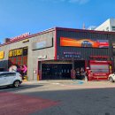 컴인워시 부산본점 | 부산 카니발 자동세차 가능했던 노터치 컴인워시 부산본점