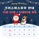 (주)신정시장 이미지