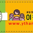 수원-0223 이미지