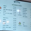 거창시니어클럽실버카페'웃음' 이미지