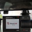 블랙박스 추천 아신테크 블랙셀 BLX-GPS4