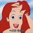 청종나주곰탕 이미지