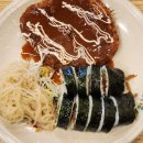 김밥천국(김포장기점) 이미지