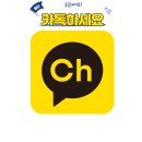 세븐일레븐 춘천장학주공점 | 춘천 동면 장학리 열쇠 LH 1단지 아파트 솔리티 SM500 무타공디지털도어락 시공(feat. 제니스 방화문)