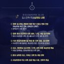 과천시민회관 예술강좌실 2 이미지