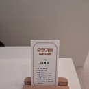 휴먼가발 이미지