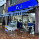 주정차106 이미지