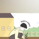 화순튼튼마취통증의학과의원 이미지