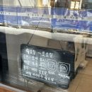 조이카페엔드샌드위치 | [서울/ 은평구 불광역] 두쫀쿠 맛집, 말쫀쿠 맛집/ 조이카페엔드샌드위치