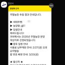 안산농장 네이버블로그