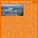 꿈의도시 두드림 이미지