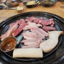 오늘도뒷고기 - 함평군 해삼로 205 | 오늘도뒷고기