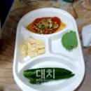 현정이네공인중개사사무소 네이버블로그