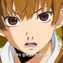 오오사카센타 | 애니 &lt;옆자리 괴물군(となりの怪物くん/My Little Monster, 2012)&gt; 1~8화 감상 후기