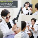 고피부과의원 이미지
