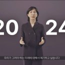 라운드비전 이미지