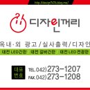 칼라노래연습장 이미지