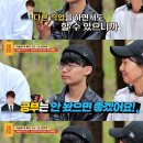 마술사 꿈나무 이미지