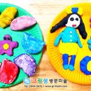 용산-392 이미지